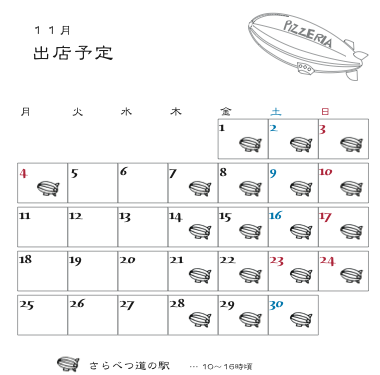 d0252559_21153448.png