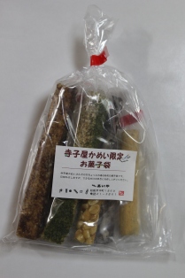 c0115560_11442557.jpg
