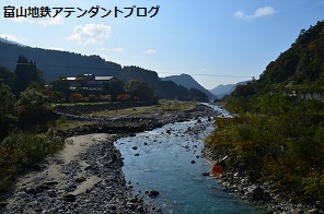 秋のアルペンリゾートまで_a0243562_8591324.jpg