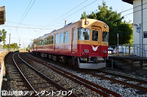 秋のアルペンリゾートまで_a0243562_9371536.jpg