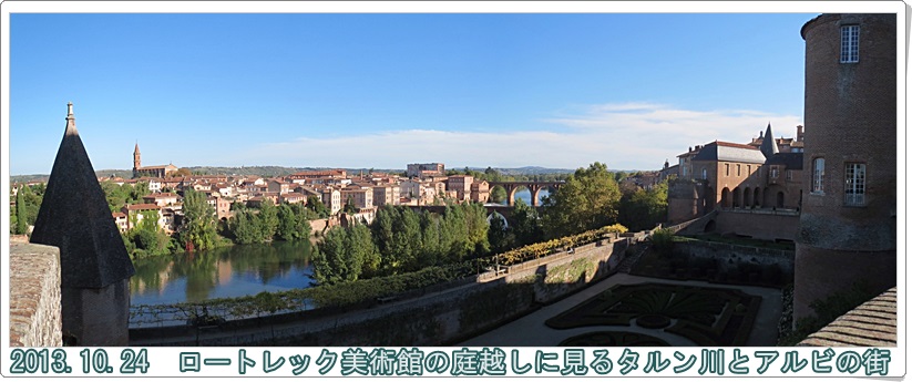 a0052666_22355390.jpg