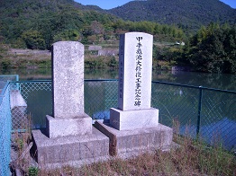 安浦たんと塾シリーズ 「女子畑」探訪_e0175370_10592976.jpg