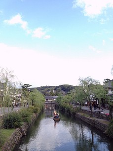 ご当地パンダはんこ:倉敷編 と 倉敷行ってきました。_f0049479_22165259.jpg