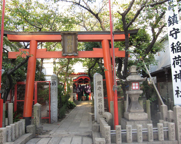 鎮守稲荷神社_a0045381_637218.jpg