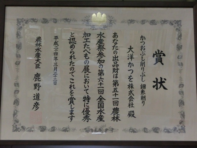 d0181492_2194274.jpg