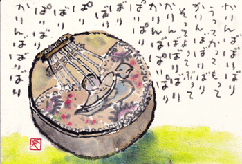 a0030594_2242970.gif