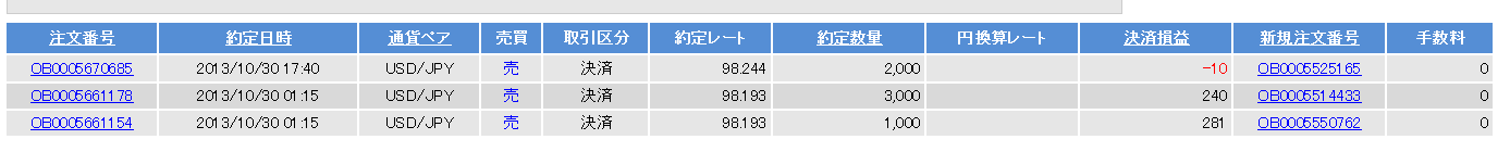 c0241996_205769.png