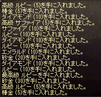 a0145897_0104677.png