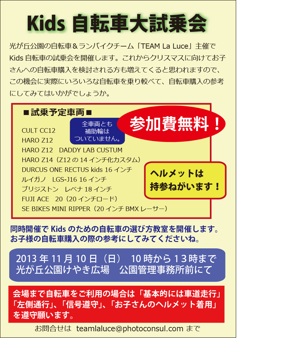 b0247702_18574110.png