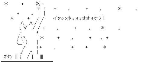 b0300803_071637.png