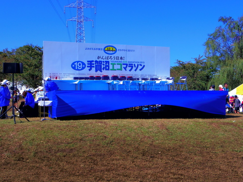 e0123104_1053616.jpg