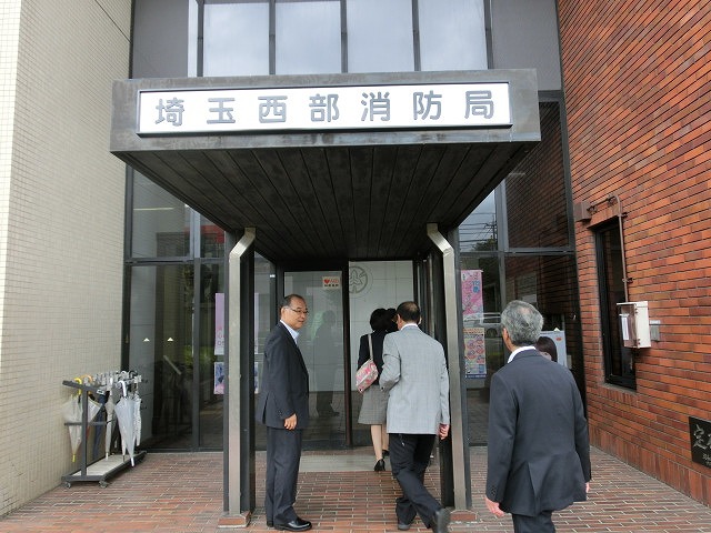 5市79万人の命を守る「埼玉西部消防局」_f0141310_8172521.jpg
