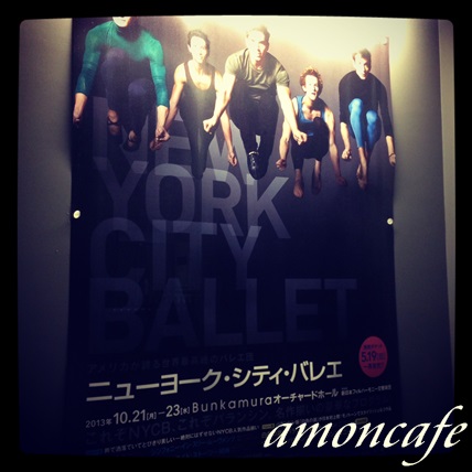 NYCB 2日間_f0192411_22154630.jpg