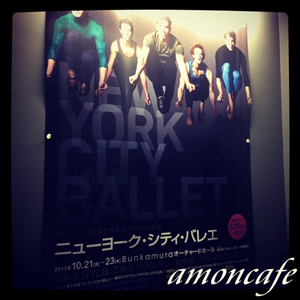 NYCB　2日間_f0192411_22154630.jpg