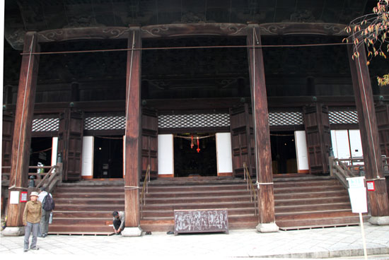 知恩寺　秋の古本まつり_e0048413_19532821.jpg