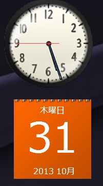 週の半ば_c0025115_1854430.jpg