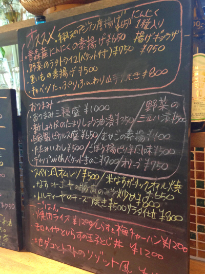 b0153224_21134523.jpg