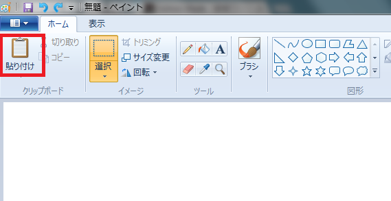 b0215826_17395272.png
