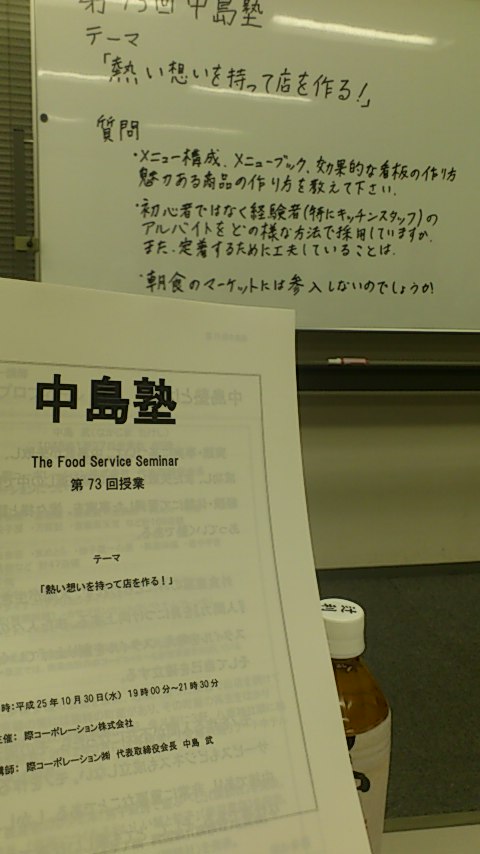 e0069433_8133785.jpg