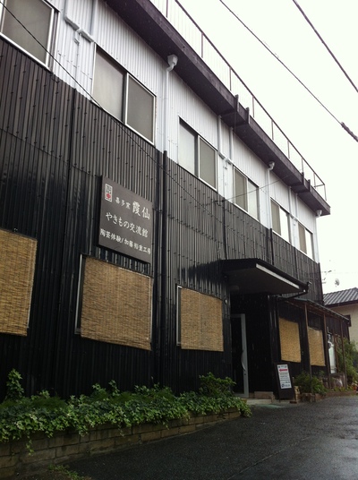 c0042847_95262.jpg
