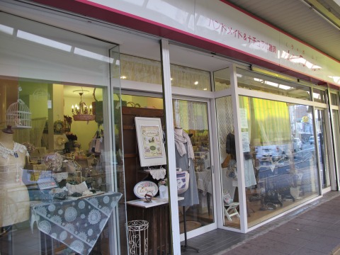 c0136547_14201515.jpg