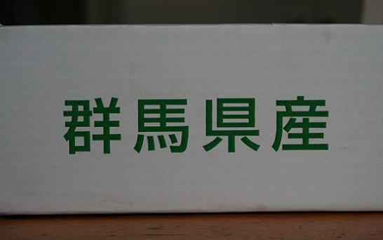 e0126350_13553346.jpg