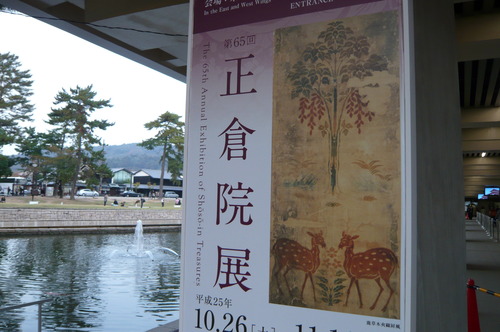 a0152454_23492214.jpg