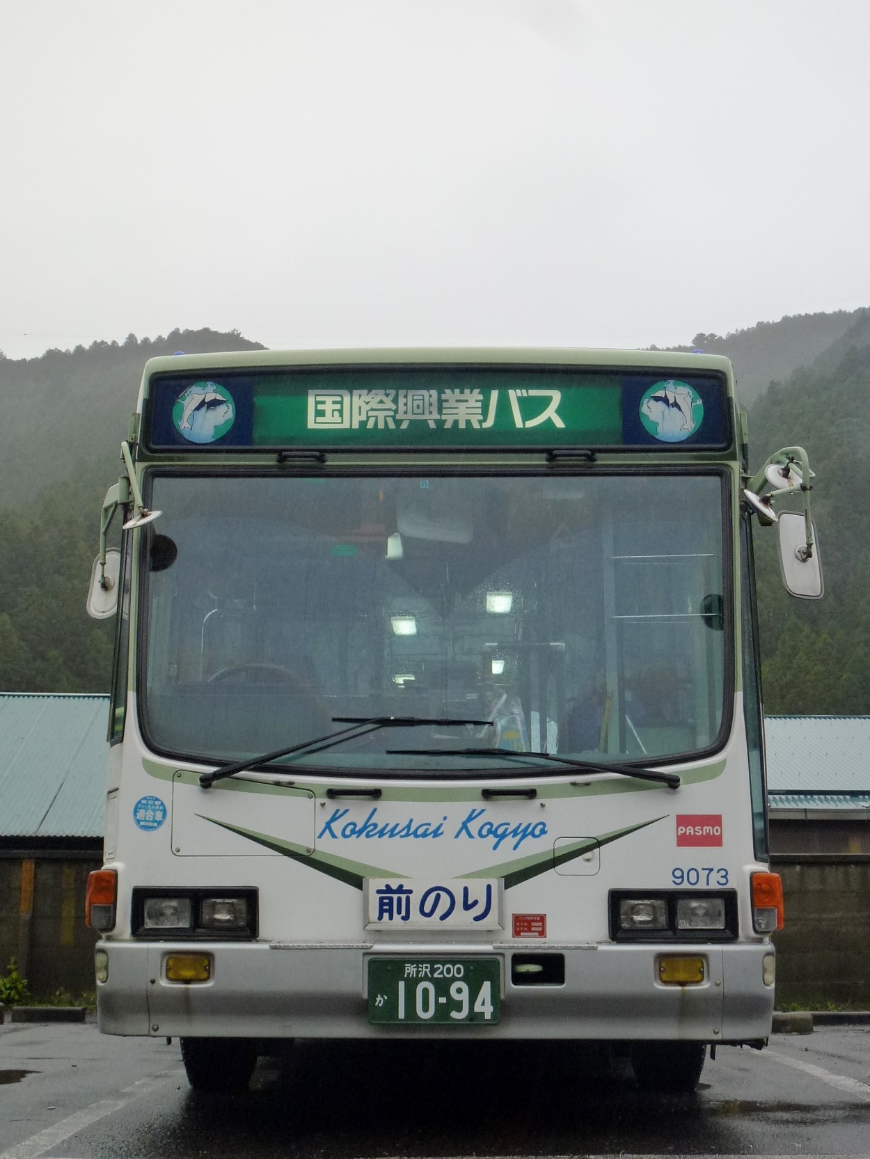 国際興業バス9073号車貸切乗車 大宮⇔飯能⇔名栗 part3_a0278958_22465570.jpg