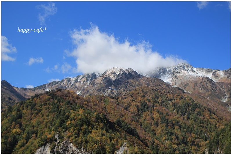 青空に映える立山連峰 黒部ダム1 Happy Cafe Vol 2 青空に映える立山連峰 黒部ダム1 Happy Cafe Vol 2