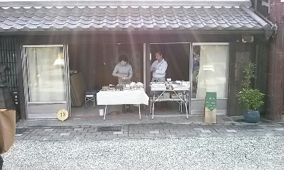 c0184472_13175365.jpg