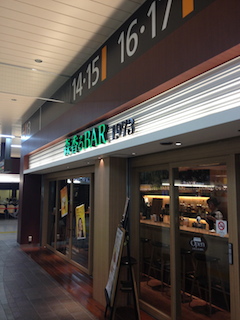 f0008686_0131988.jpg