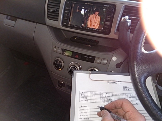c0161601_20501171.jpg