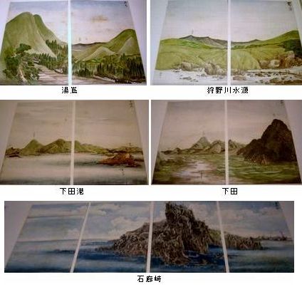 描かれた風景ー憧れの真景・実景への関心　＠東京国立博物館_b0044404_105635100.jpg
