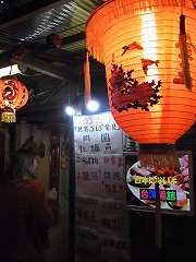 d0115106_1585842.jpg