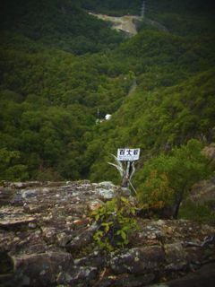b0183911_0404119.jpg