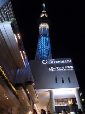 e0038811_723589.jpg