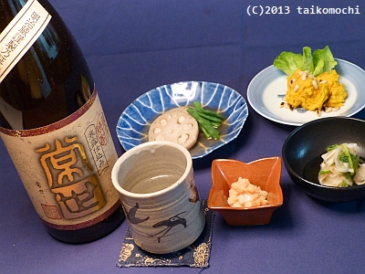 c0156212_83078.jpg