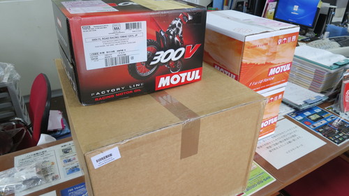 ☆モチュールオイル大量入荷!ワァ──ヽ(〃v〃)ノ──イ!!☆_d0038712_22201524.jpg