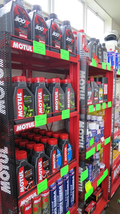 ☆モチュールオイル大量入荷!ワァ──ヽ(〃v〃)ノ──イ!!☆_d0038712_22202314.jpg