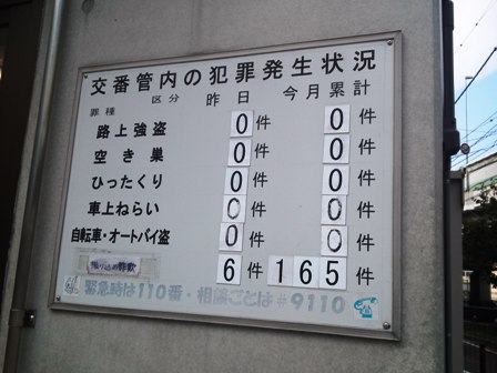 e0117613_17115240.jpg
