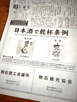 f0202818_1838852.gif