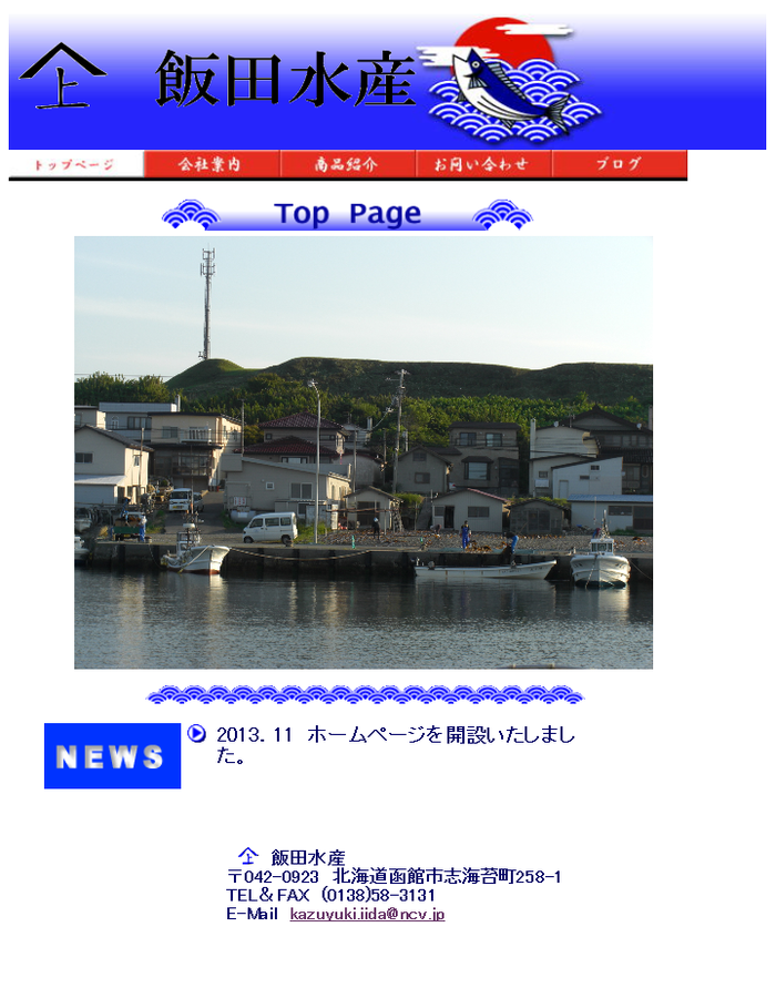 d0327632_1353978.png