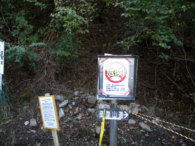 e0272335_20571210.jpg