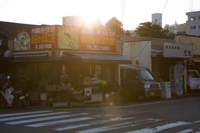 d0139939_205996.jpg