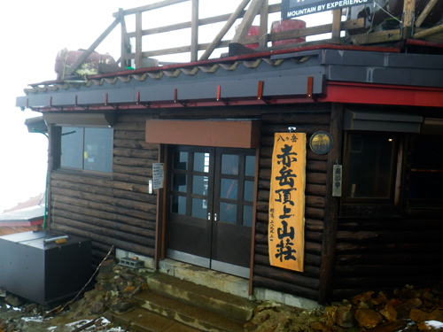 f0209740_10445510.jpg