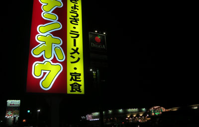 c0089242_9372089.jpg