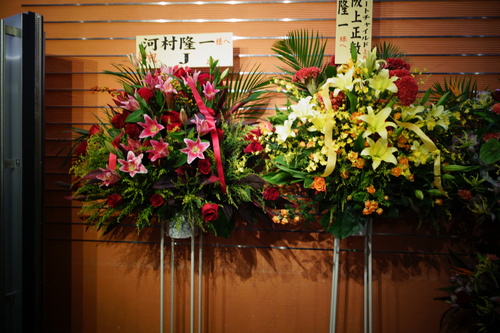 e0018143_2482962.jpg