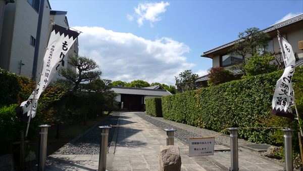 中村与一右衛門萬邸 (現 もりぐち歴史館 旧中村家住宅)_f0139570_136172.jpg