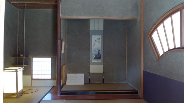 中村与一右衛門萬邸 (現 もりぐち歴史館 旧中村家住宅)_f0139570_1452273.jpg