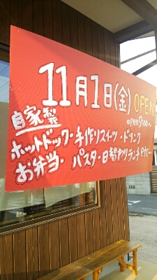 e0304588_17264964.jpg